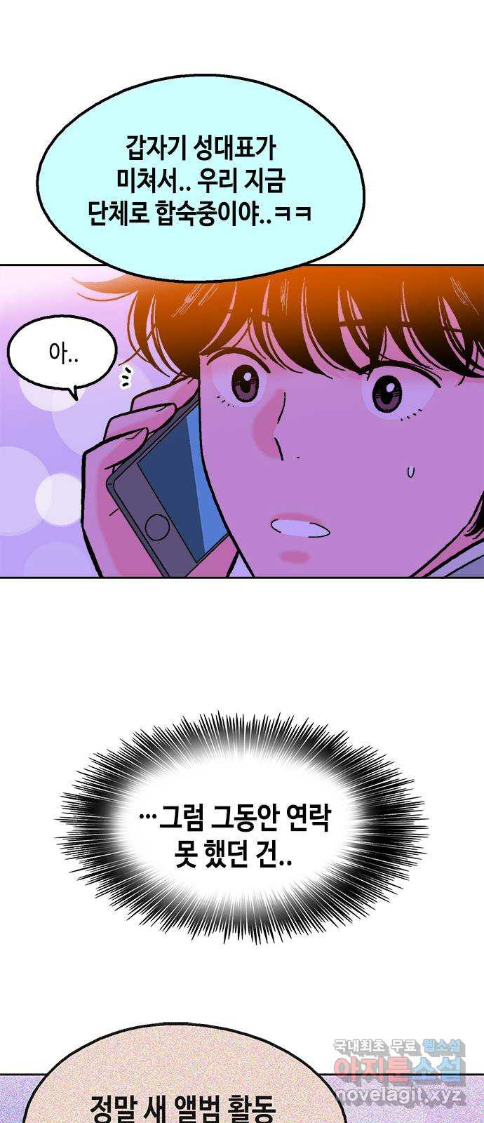 16739198564602kd28w39tn5.jpeg