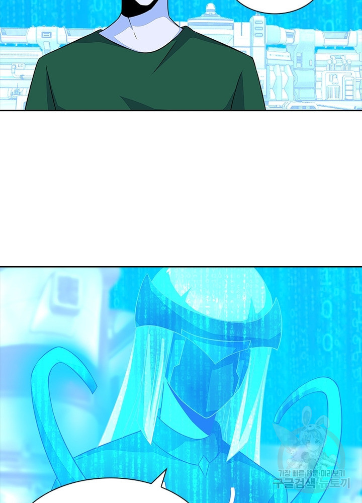 1673917358498j8r4i48ret.jpeg
