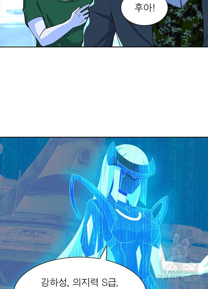 16739173647402irjz3oir0r.jpeg