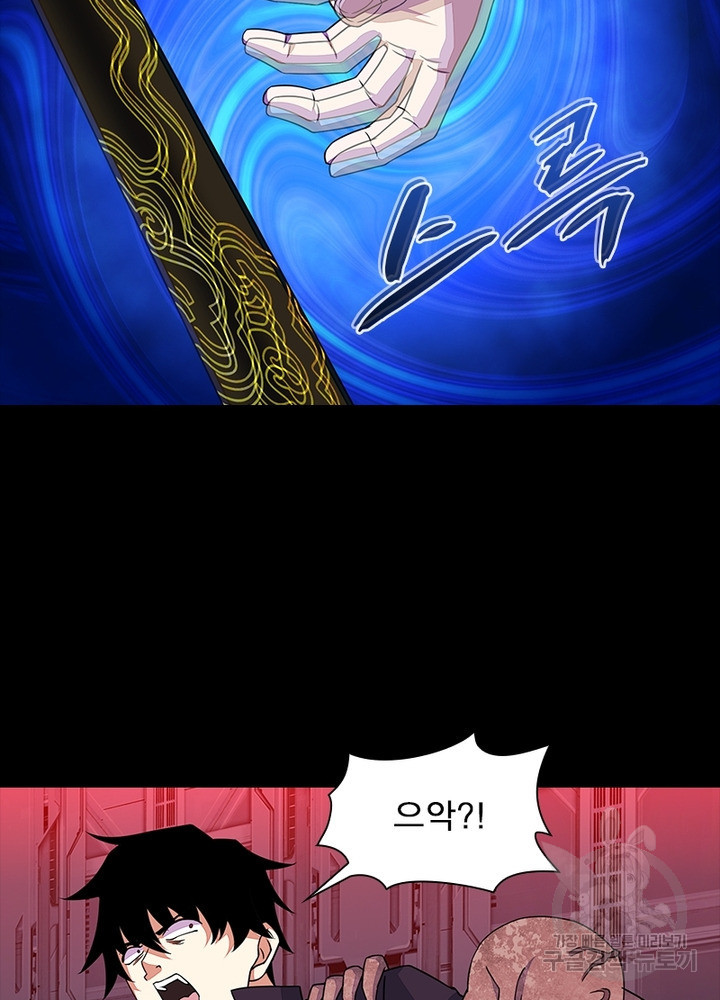 16739173857758sghbaifqcp.jpeg