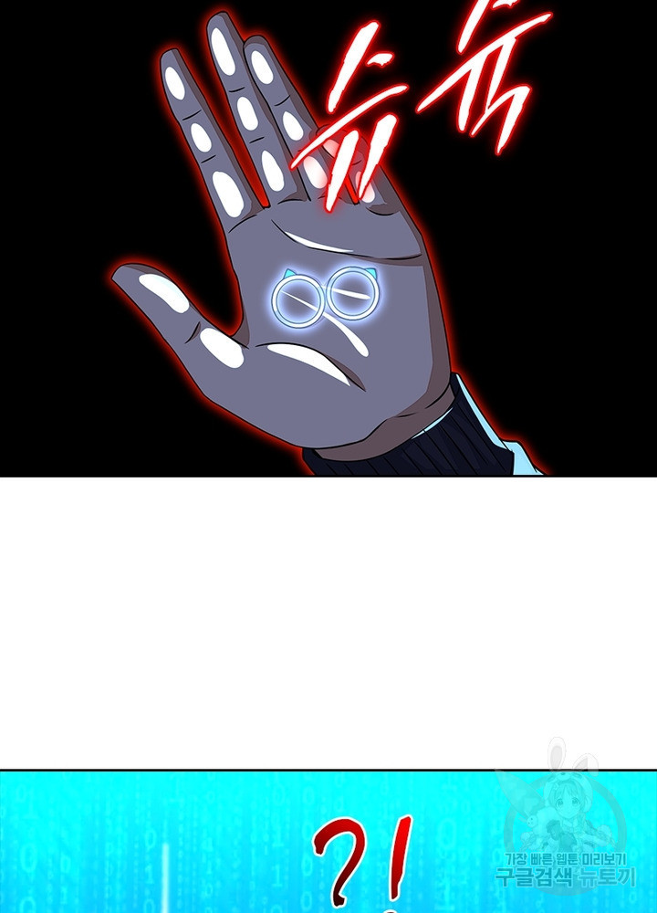 1673917390809nd46z6x2ds.jpeg