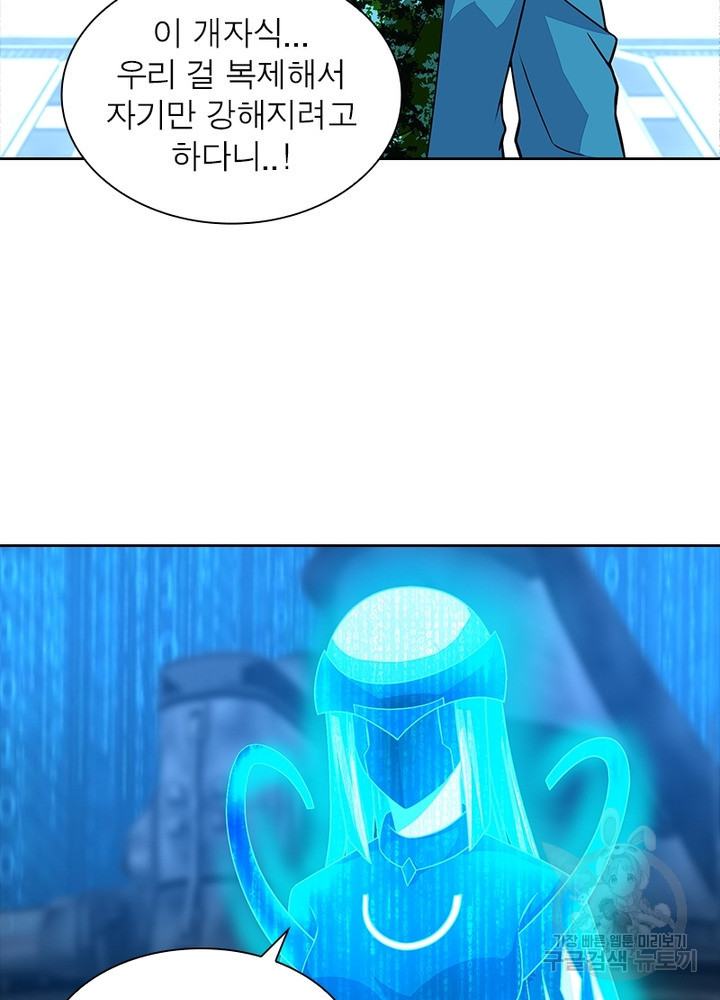 1673917391722ddqf1dci31c.jpeg