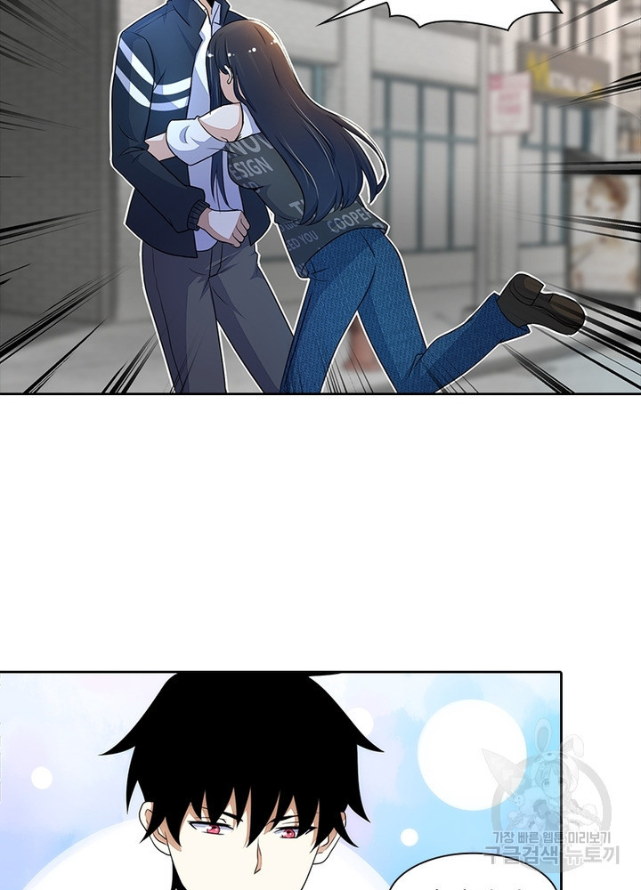 1673917392330km4vx8ctpu8.jpeg