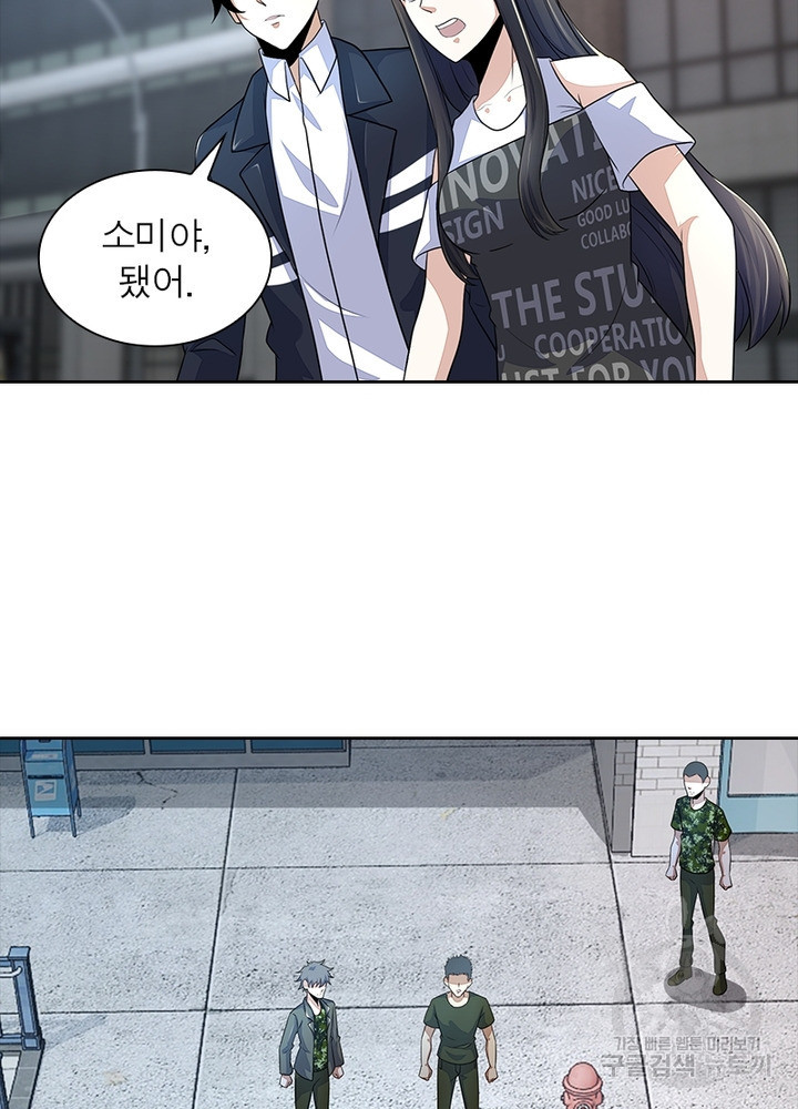 1673917405673kpwlqrkbght.jpeg