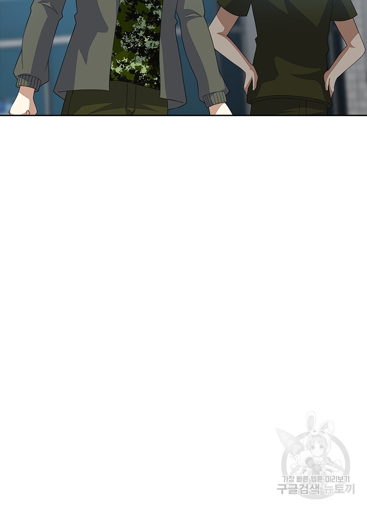 1673917406609hfxyfl5u50u.jpeg