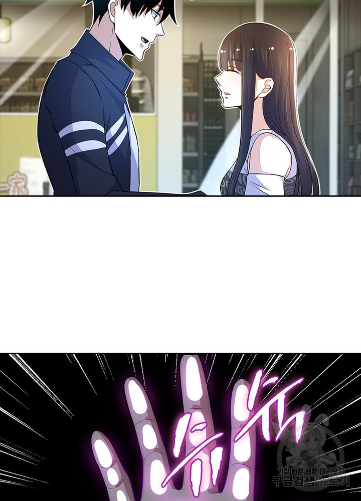 1673917410362tnwnz6mz9j.jpeg