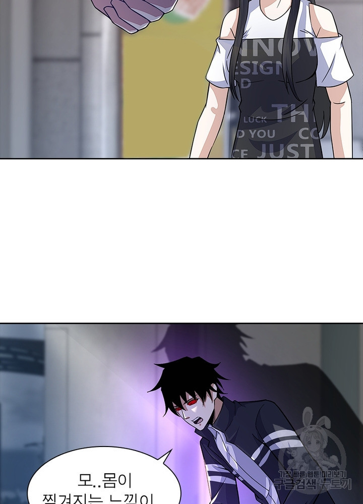 1673917411676l2xakwrl5i.jpeg