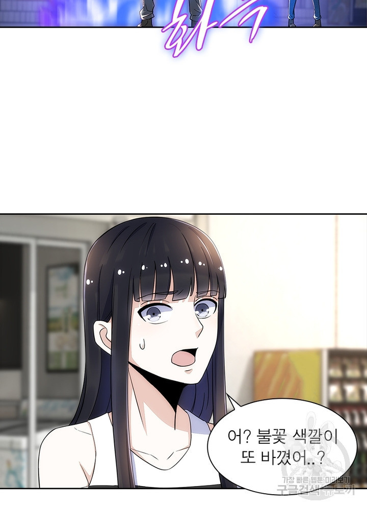 1673917412132tbvn86d2g2k.jpeg