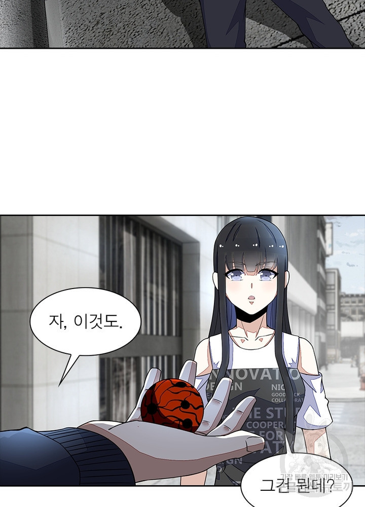 1673917414230h6plf09cthv.jpeg