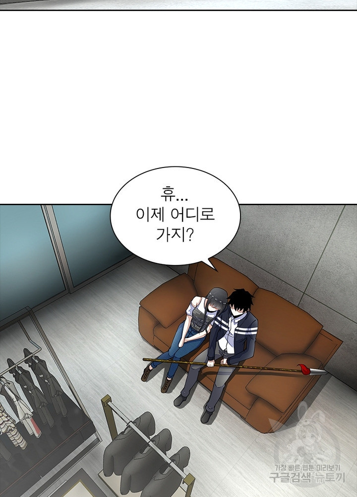 1673917414987ryj8yuzbfc.jpeg