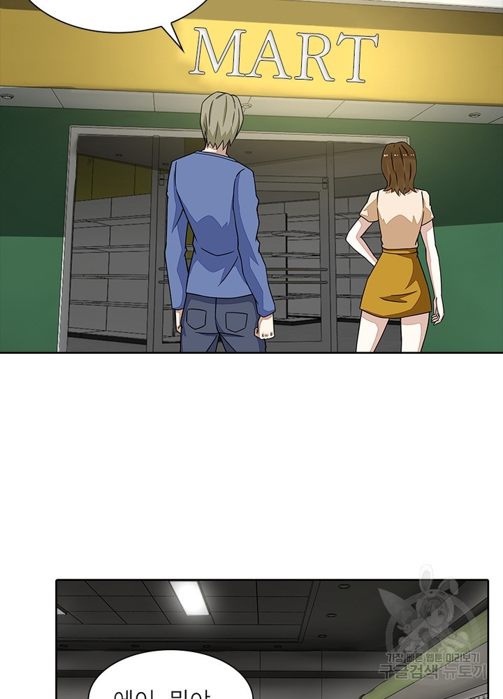16739174158972p14byk41we.jpeg