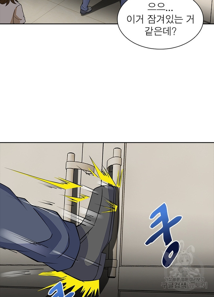 1673917416503wi0s8idn94.jpeg