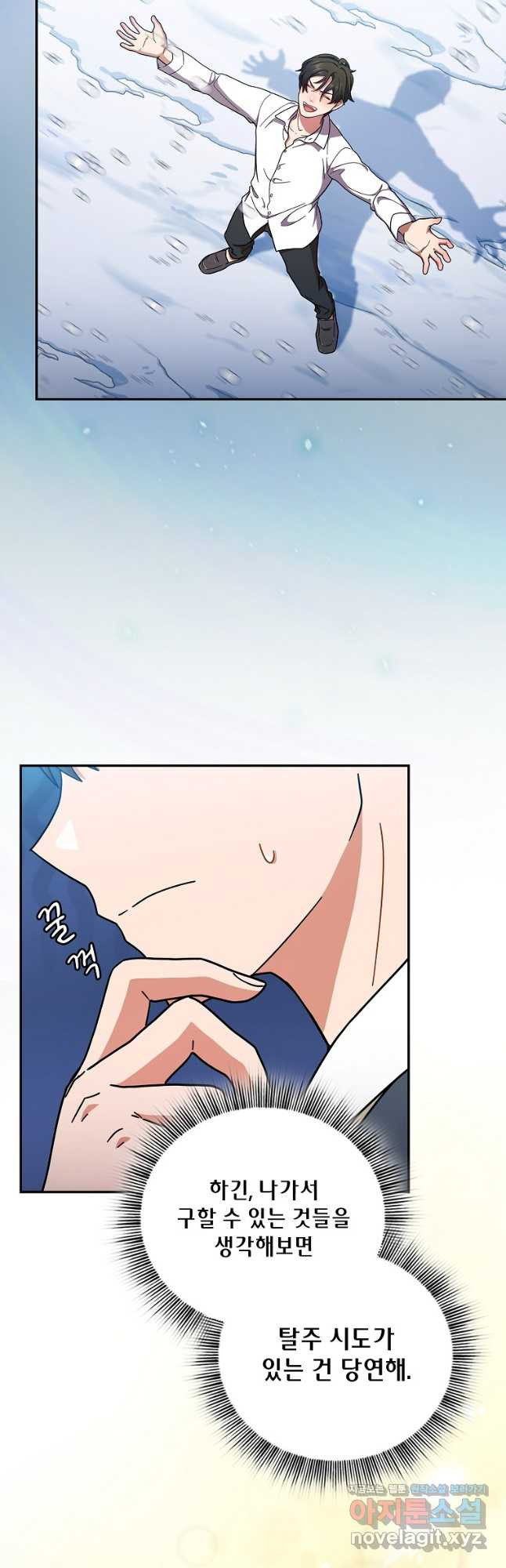 1674017230237px92hrcw8ud.jpeg