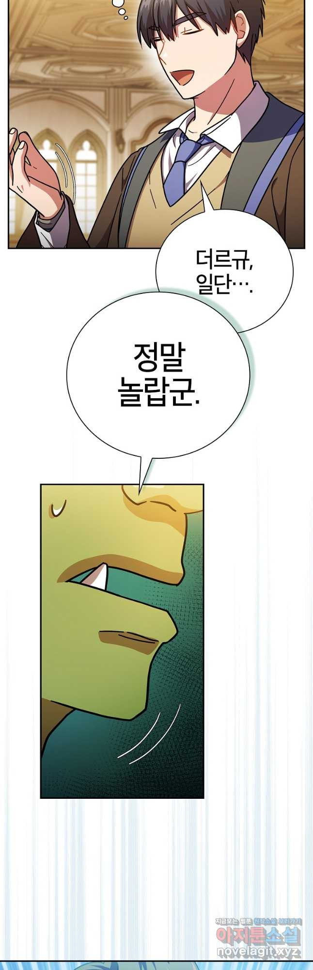 16740172387455860vczuzu8.jpeg