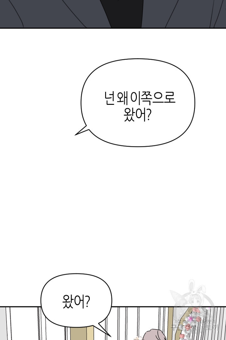 1674091792260u29gbwyd46b.jpeg