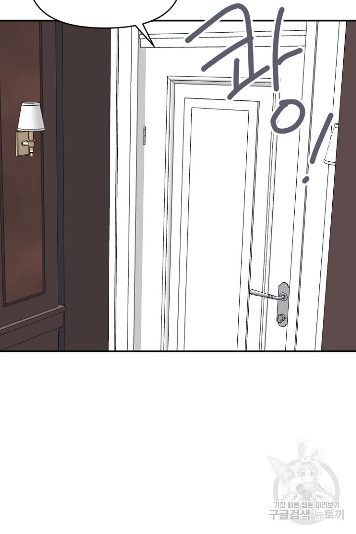 1674091809316zqapxrgouon.jpeg