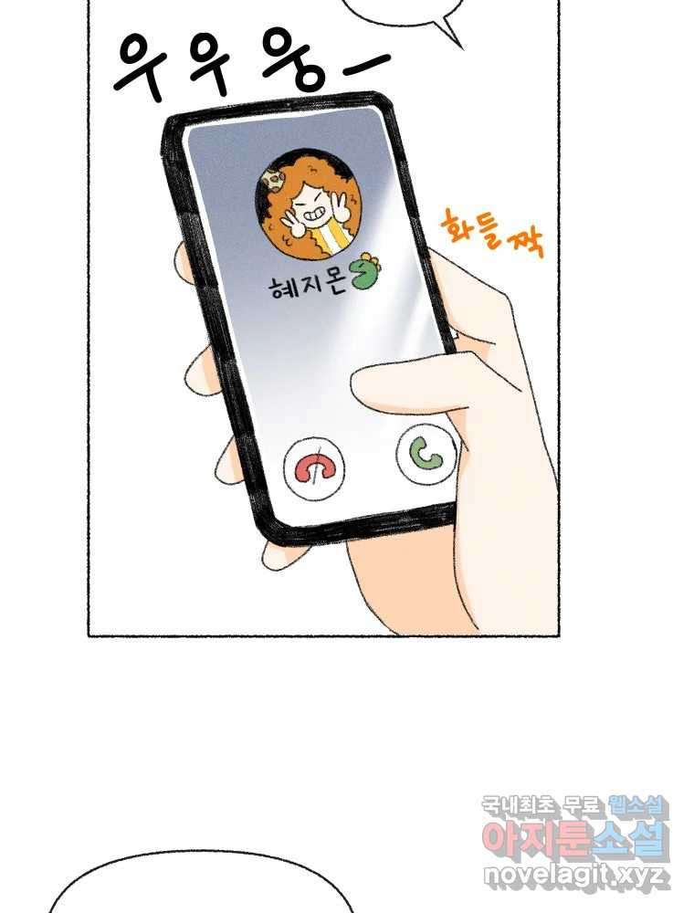 1674091402941rrp27mt51up.jpeg