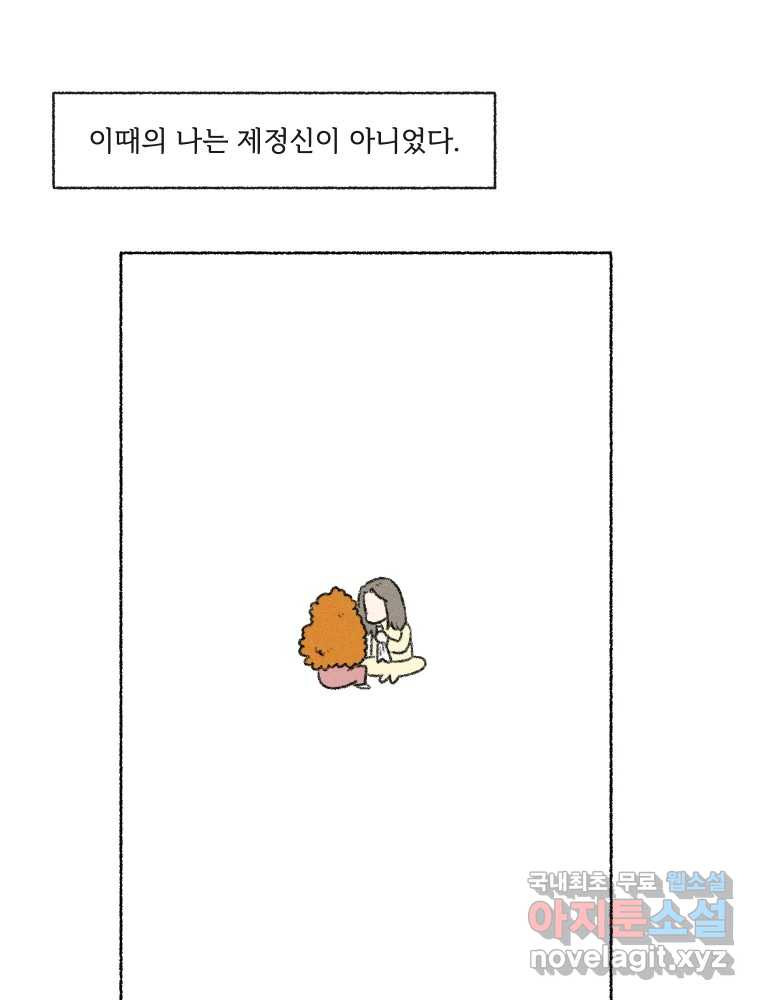 1674091404790rrrlrsurpp.jpeg