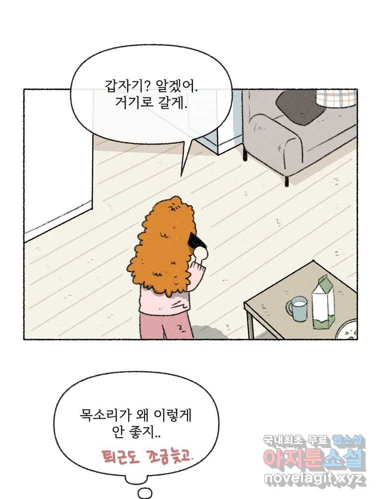 16740914060291ks1yommkd3.jpeg