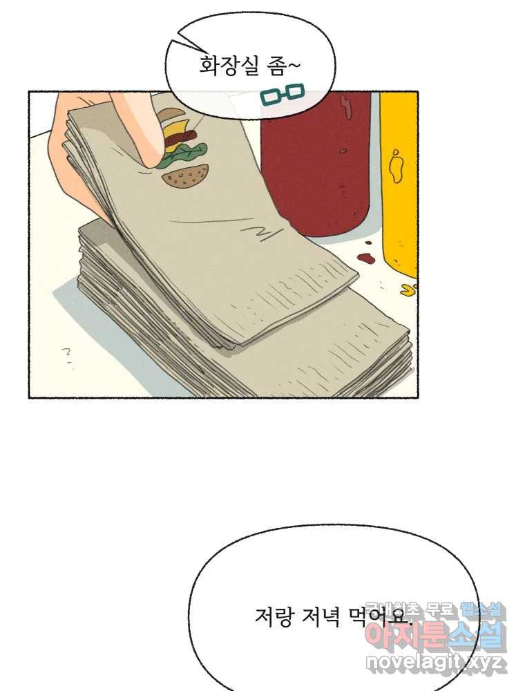 1674091415630pbn0fekmevq.jpeg