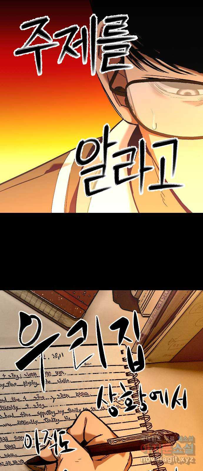 1674092776556wpebf2khab.jpeg