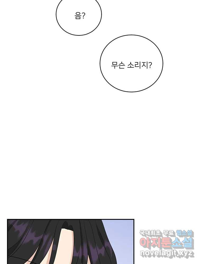 1674090009968rk9rv1ncsls.jpeg