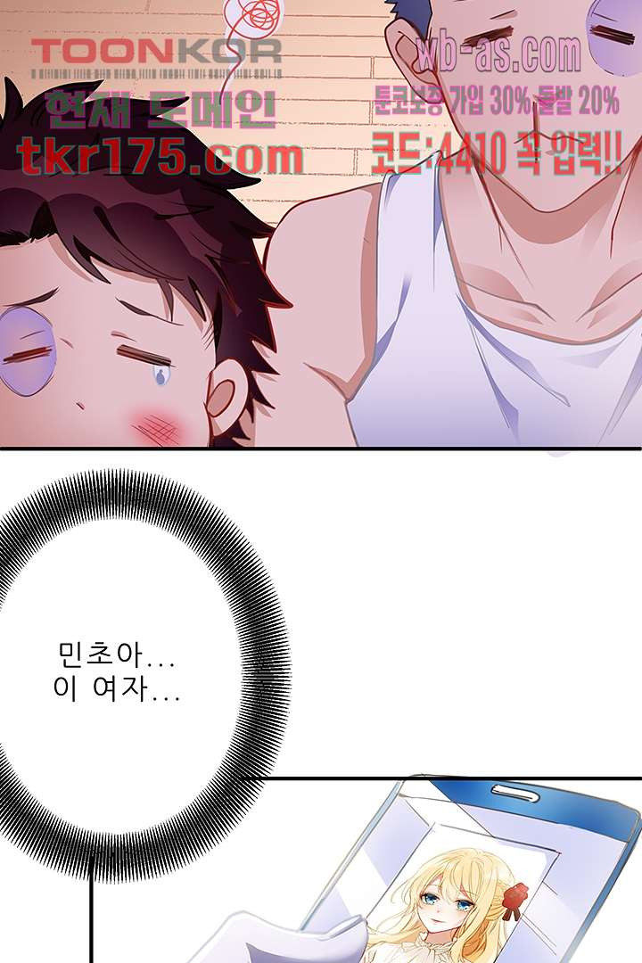 1674085993743ro41sv62otl.jpeg