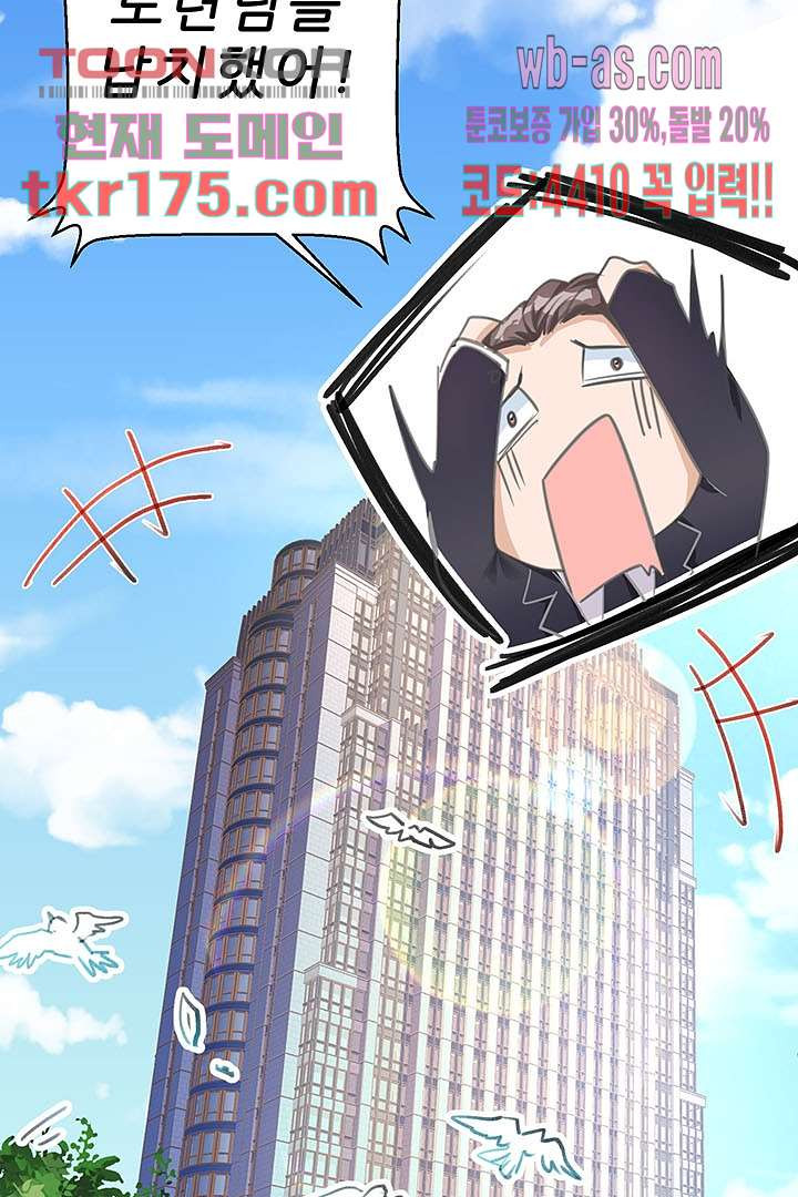 1674086002929euwdf9oghc5.jpeg