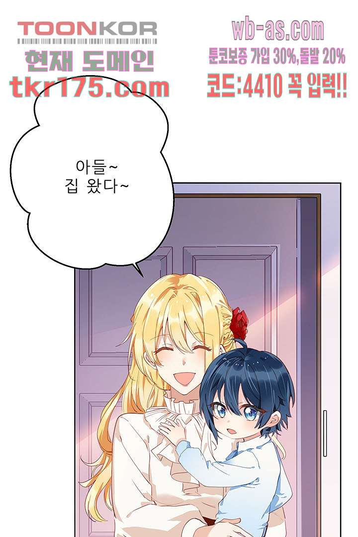 1674086004811em6mjjo9rm.jpeg