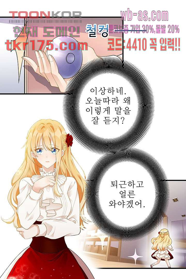 1674086005745uesehbuynci.jpeg