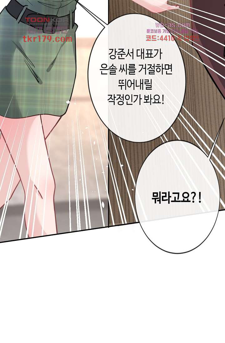 1674088323908uloy0fjcexd.jpeg