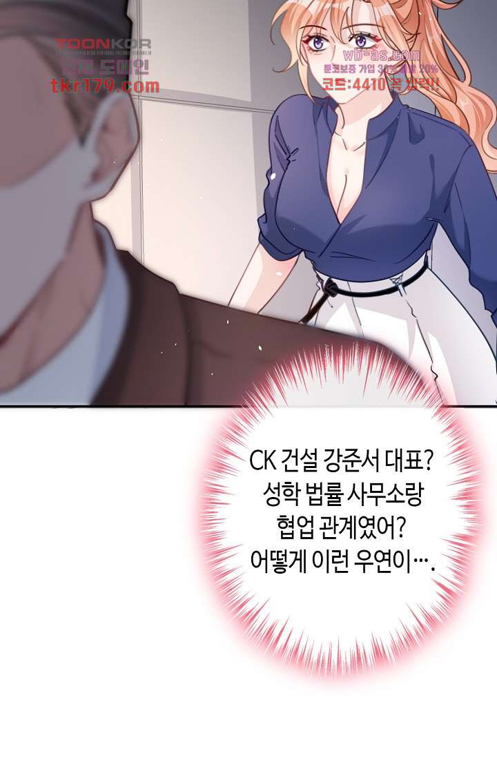 1674088324516a0o7qflwirf.jpeg