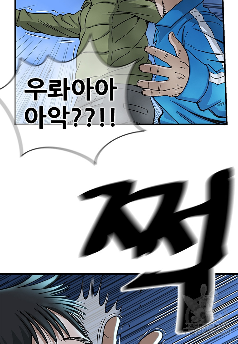 1674089327639lvwkyh6zcy.jpeg
