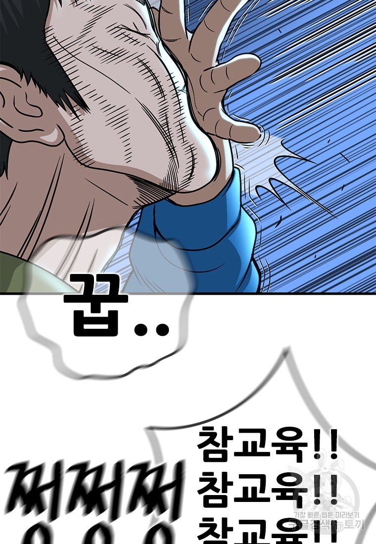 16740893277919fzzwkt2sd.jpeg