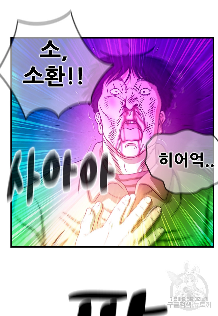 16740893283994l20yc1grcf.jpeg