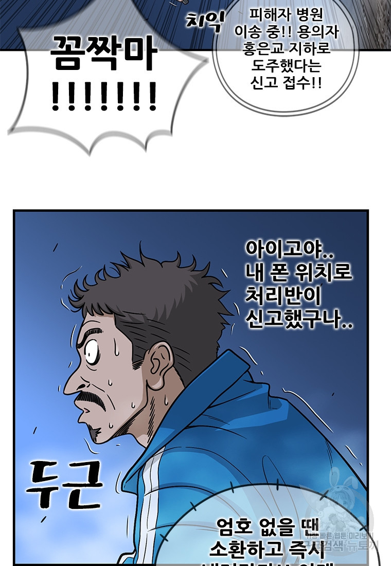 1674089330236iv49s9rnbyc.jpeg