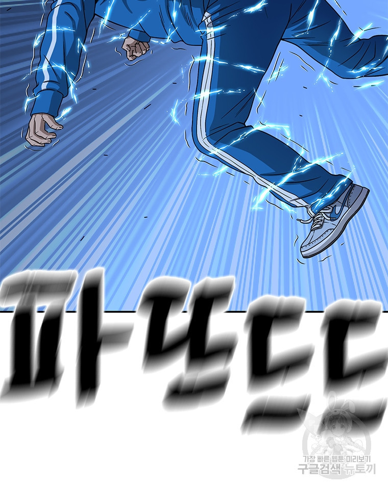 16740893313074b0rfmnhgdn.jpeg