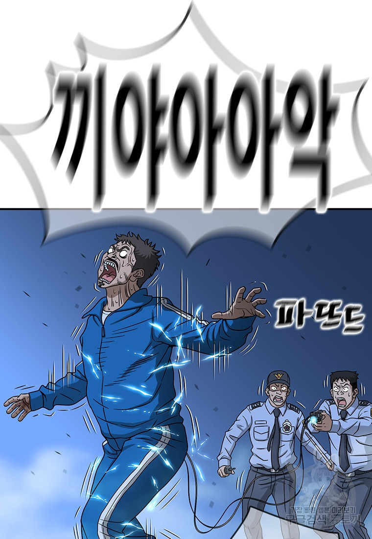 16740893314606f7noymbdqp.jpeg