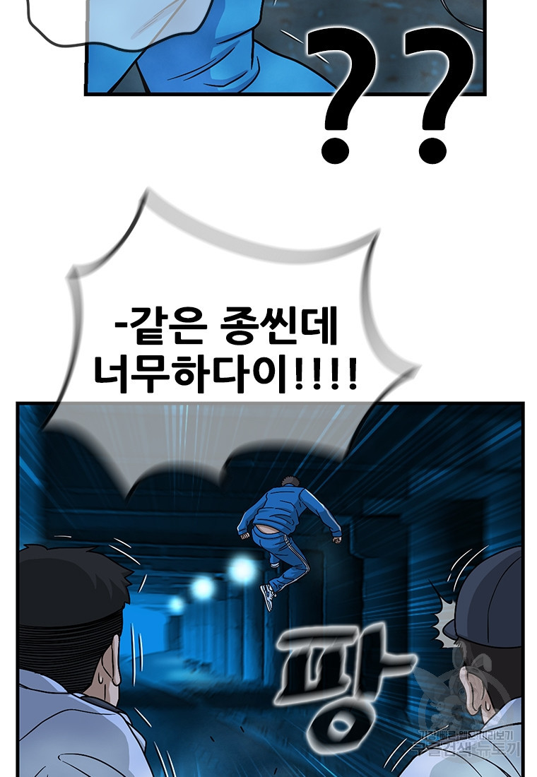1674089331763s6yl3si04do.jpeg