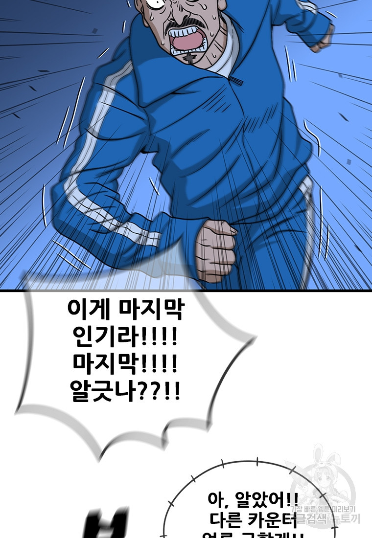 1674089332076updvtn159vq.jpeg
