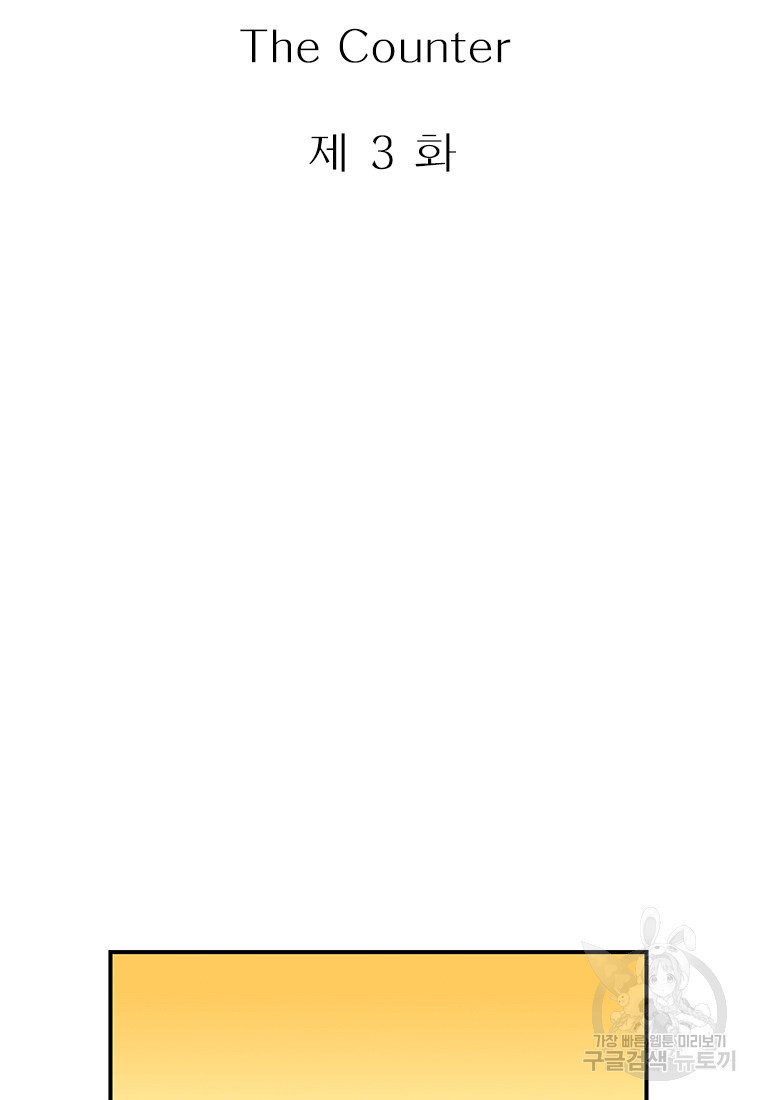 1674089332686pqollibmik.jpeg