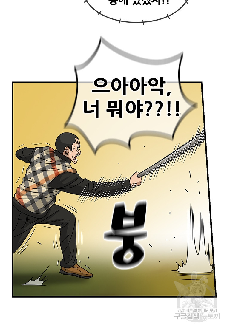 1674089333913idw654cdwx.jpeg