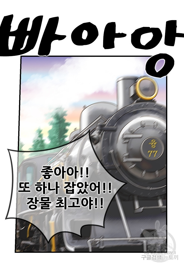 1674089334373605tow3bd8k.jpeg