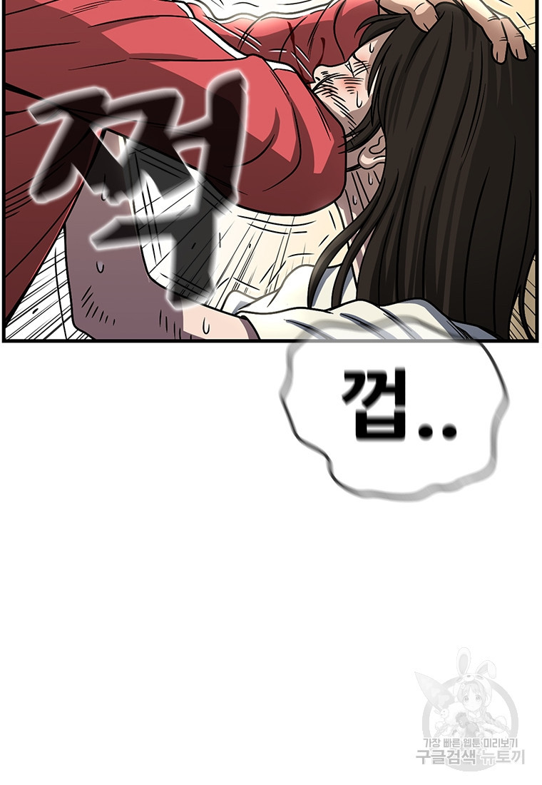 1674089336514jkwv4knjesh.jpeg