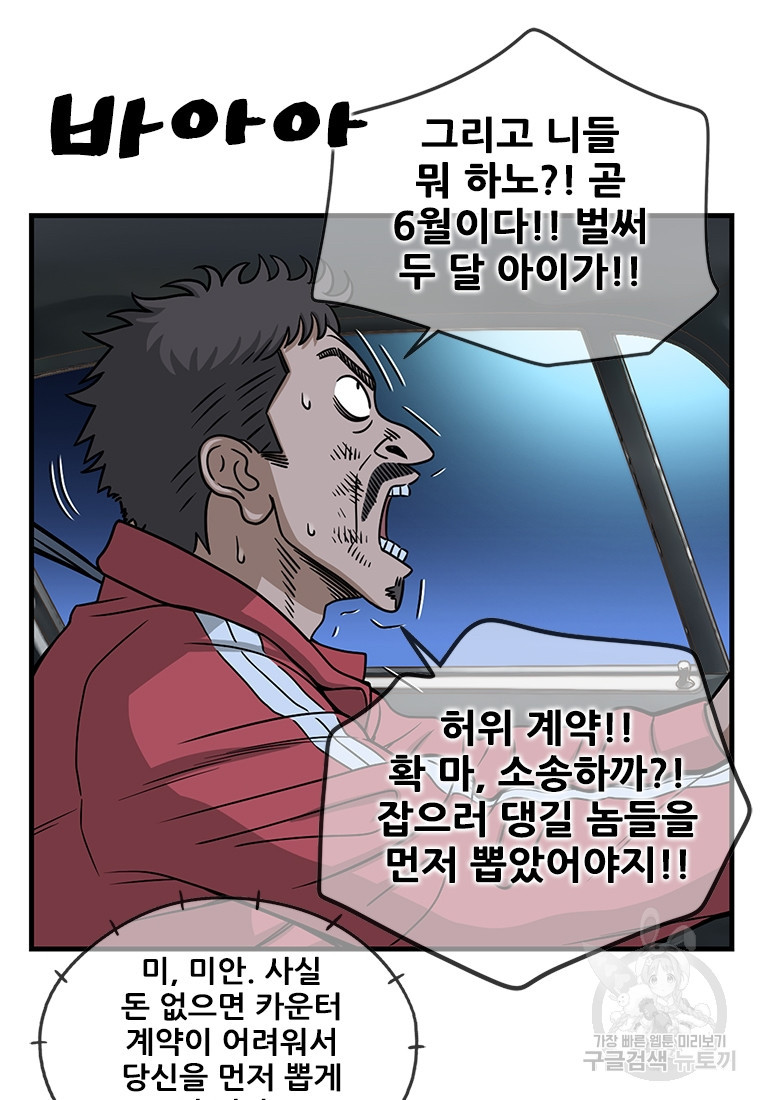 1674089336975athm27v79qb.jpeg