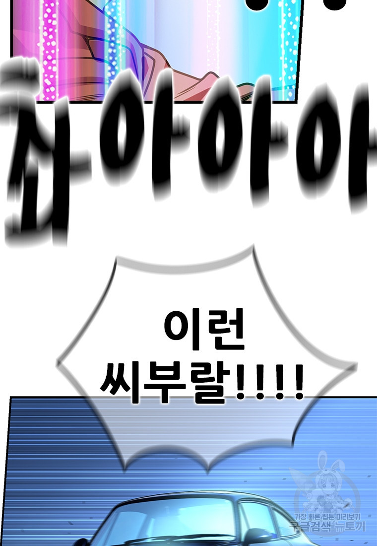 1674089337431d8ly0ctdtws.jpeg