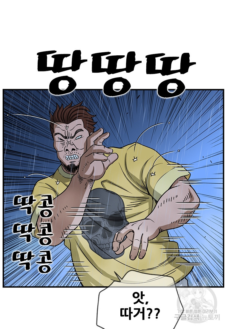 16740893412307pxanewtr3f.jpeg