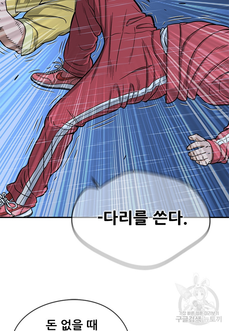 167408934171144sct196ttf.jpeg