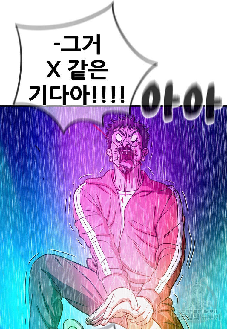 1674089342171ks7ujhk642.jpeg