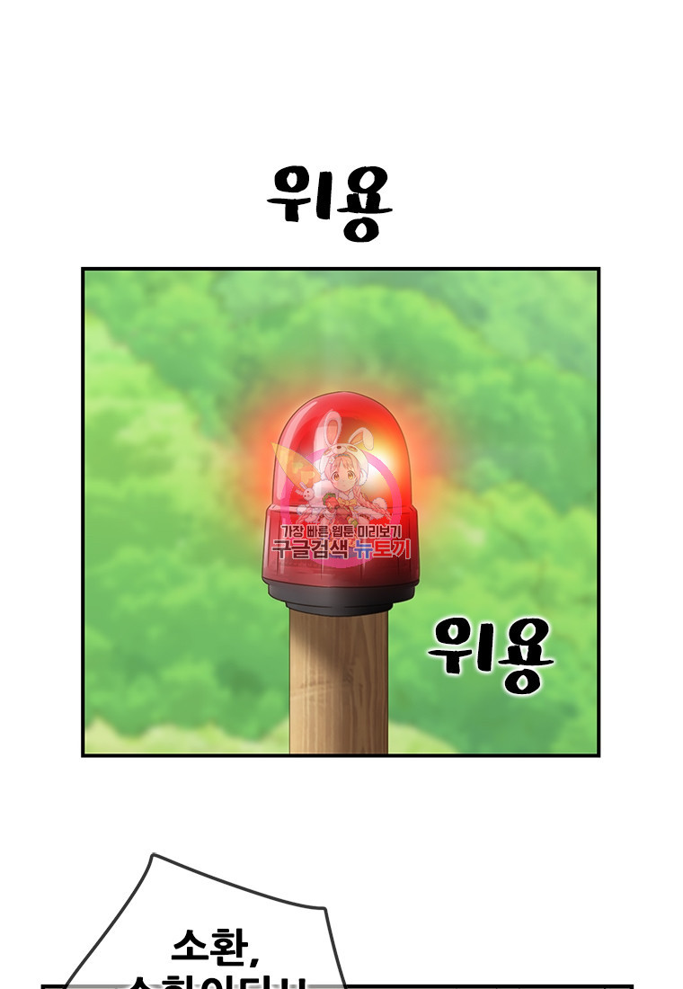 1674089423303dns7n35we3k.jpeg